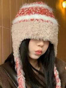 女士保暖针织帽，秋冬季保暖，条纹针织帽带抽绳，防风加厚羊毛帽带护耳，秋冬季条纹拼接羊毛帽带加厚保暖内衬，保暖护耳，大头围，贝雷帽。