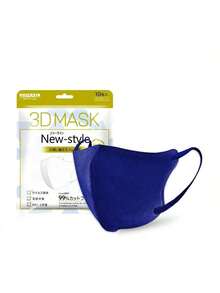 10个/包 日本3D立体一次性KN95口罩，小号，透气，日常防护，不刺激耳朵