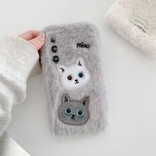 Cat Face Funny & Quirky Phone Case Compatible With Apple 17PM/16PM-7/8/6 Series, OPPO, Realme, Vivo, Phones, Galaxy S22, S22 Plus, S23, S23 Plus, S23 Ultra, Autumn/Winter, Galaxy S24, S24 Plus, S24 Ultra, Z Fold Series, Z Flip Series - Grey - View 3