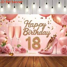 2D flaches Banner Roségold 18. Geburtstag Party Hintergrund - Glückwünsche 18 Jahre alt Banner mit Ballon, Feier Fotografie Hintergrund