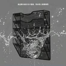 File Racks - Black - View 6