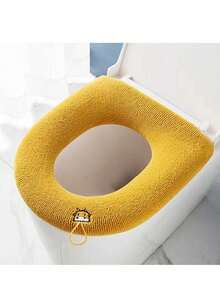 5件套马桶座套，保暖针织马桶垫，四季通用可水洗家用马桶座套 - 彩色 - 查看 8