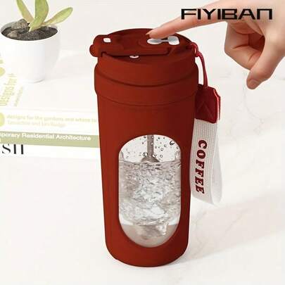 FIYIBAN 1个便携式电动咖啡杯，支持USB充电，转速7000转/分钟，采用优质材料，冷热皆宜，可搅拌咖啡粉、豆浆、燕麦片等，便携易用，是户外使用的理想之选，也是一份很棒的礼物。