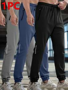 1 chiếc quần jogger thể thao nam, cạp chun có dây rút, thích hợp cho mùa xuân và mùa hè, màu đen. - màu đen - Xem 3