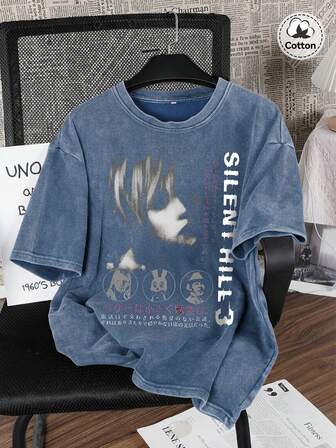 Men's Round Neck Short Sleeve Simple Commuter Top, Casual Daily Washed Printed T-Shirt