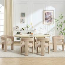 JIEMAX Modern Minimalist Khaki Velvet Dining Chairs – Plush Upholstered Seat With Wide Integrated Armrests & Sturdy Thick Block Legs, Stylish Accent Chairs For Dining Room, Living Room, & Home Office - 卡其色 - 查看 1