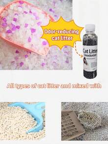 猫砂除臭珠、除臭珠、猫砂盆除臭颗粒、活性炭猫砂（吸收异味并留下清新香味）、猫砂伴侣、除臭、无尘且可冲入马桶的混合猫砂颗粒 - G - 查看 3