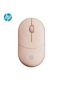 HP Chuột không dây nhẹ M251SE: Thiết kế pin tiện lợi, truyền dẫn chống nhiễu 2.4G, thích hợp cho công việc văn phòng kéo dài và sử dụng văn phòng di động. Màu trà sữa. - Màu trà sữa - Xem 8
