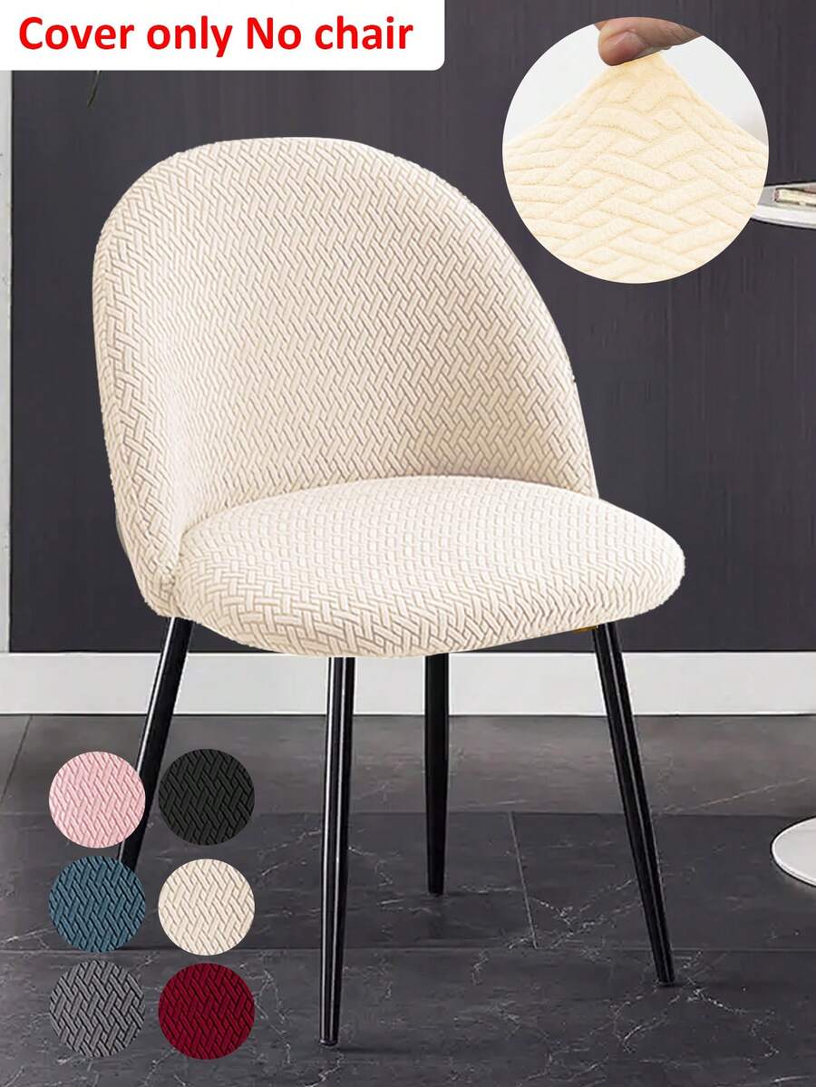 1 chiếc bọc ghế hình mỏ vịt bằng vải jacquard họa tiết hạt bắp, màu trơn - Vải jacquard co giãn, mềm mại, có thể giặt máy, bảo vệ ghế, thích hợp để trang trí phòng khách, nhà bếp, quán cà phê, v.v. - Hạt ngô - Xem 1