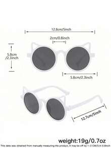 一套4副男女童（8-14岁）圆形眼镜框，精致猫耳设计，时尚眼镜，适合家庭旅行