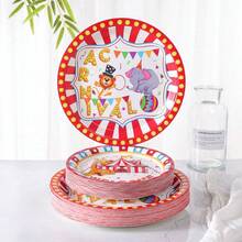 7-Inch And 9-Inch Disposable Party Paper Plates, Circus Carnival Printed Party Supplies, Dessert Paper Plates, Disposable Paper Plates Suitable For Birthday, Celebration, Party Decorations - Multicolor - View 1