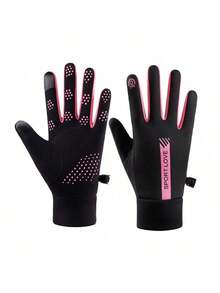 防水触屏防滑保暖手套，轻便防风户外跑步骑行驾驶徒步手套，男女通用，冬季手套