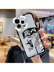 Funda de teléfono de anime Haikyuu de sangre caliente compatible con 15 14 13 12 11 Mini Pro Max X XR XSMax 6S 6 7 8 Plus SE20, funda transparente, funda compatible con funda  17 pro max, funda  17 pro, funda  17, funda  16, funda  16 pro max, funda  15. - TSY-168TB24757402 - Ver 9
