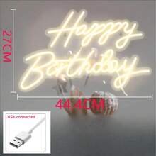 1件暖黃色手寫體「Happy Birthday」霓虹燈，生日派對氛圍提升燈，USB供電，適合生日派對裝飾，氛圍燈，送給朋友的禮物 - 彩色 - 查看 8