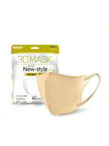 10个/包 日本3D立体一次性KN95口罩，小号，透气，日常防护，不刺激耳朵