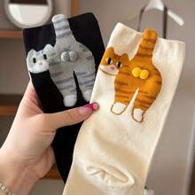 2 Pairs/1 Pair (Buyer's Choice) Cute 3D Tabby Cat Socks With Booties-Like Paws And Bell Collars - Unisex Warm Winter Socks, Unisex Thick Casual Socks (Machine Washable) - Nhiều màu - Xem 1