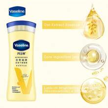 Vaseline 凡士林深層保濕身體乳液，不油膩配方，適合所有敏感與乾燥肌膚，四季適用，每瓶 200ml，長效保濕 - 精華修護 - 查看 8