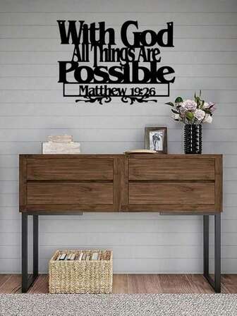 1PC Black Metal Wall Art Decor, Wall Hanging Home Decoration For Office Living Room Bedroom, Bible Scripture Wall Hanging Sign, Thanksgiving Holiday Gift