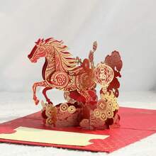 1张3D立体马年贺卡，马年2026农历新年3D立体弹出式贺卡，含金马图案贺卡和信封，寓意吉祥如意，象征好运、财富、生日，适用于各种场合。 - 彩色 - 查看 3