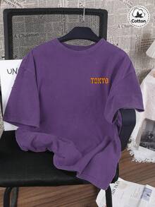 Hemo Men's T-Shirt, Spring/Summer Pattern, Micro-Elastic Fitted, Washed Vintage Effect, Pure Cotton Breathable Purple Crew Neck Short Sleeve T-Shirt, Casual Street Style - Purple - View 2