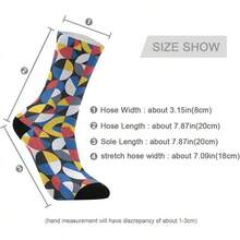 Athletic Socks - Colored Geometry - View 7