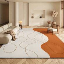 Modern Nordic Abstract Geometric Rug - Large Beige And Orange Brown Soft Texture,  And Burnt Orange Large Area Rug, Suitable For Living Room, Bedroom, Office - Scandinavian Minimalist Decor, Beige Orange White Gold Tone Material, Suitable For Festive And Modern Home Decor, Large Living Room Rug, Large Size Living Room Rug, Dining Table Rug, Modern Living Room Carpet - Nhiều màu - Xem 1