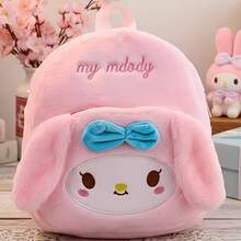 1 PC  Cartoon   Melody Children'S Small Schoolbag Cute Double Shoulder Cartoon Backpack Large Capacity Adjustable Straps - Multicolor - View 2