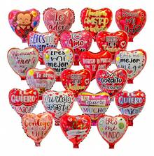 Tendencia20 Globos San Valentín Corazón Amor  14 Febrero 18in SurtidoCalidad premium - Surtido - Ver 4