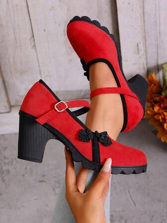 Women's New Cheongsam Runway Retro High Heel Shoes, Chinese Style Fashion Versatile Chunky Heel Pumps