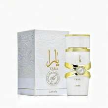 Lattafa Perfume - Floral - View 2