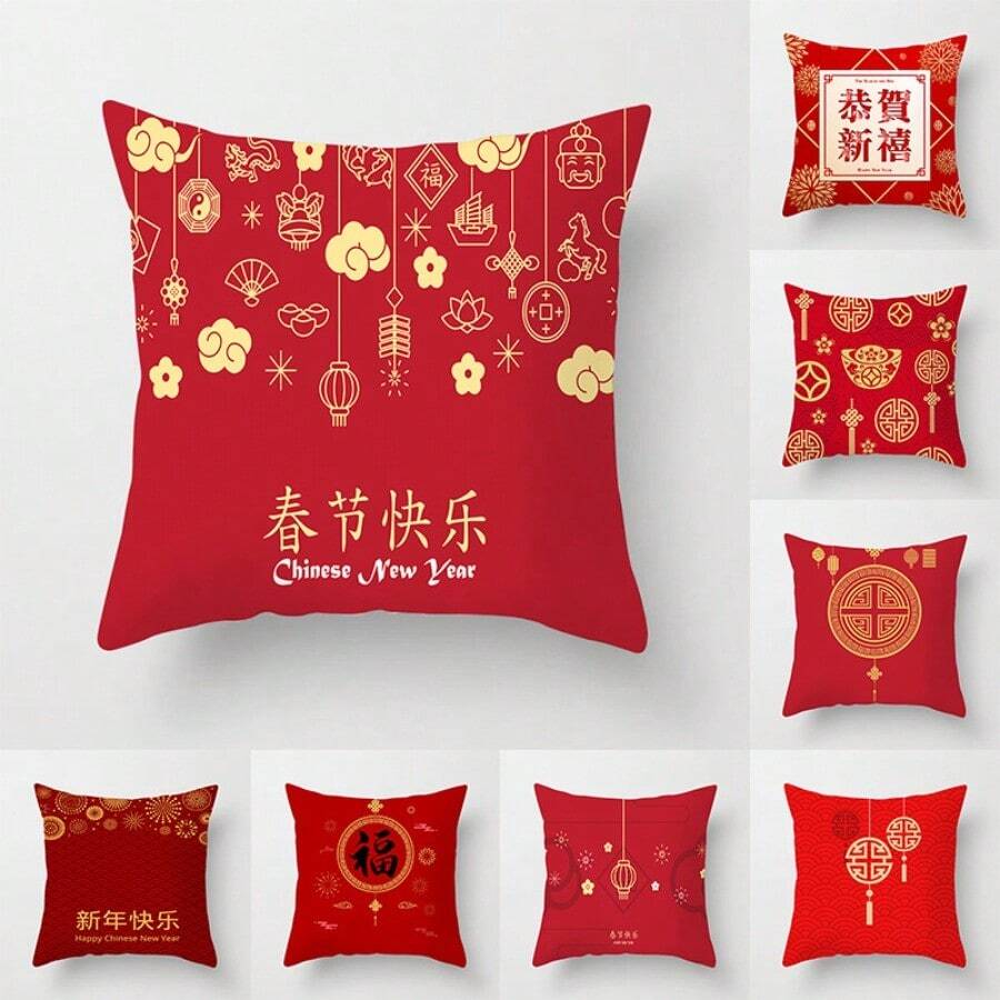 1PC Traditional Chinese New Year Decorative Pillow Cover - Single-Sided Red & Golden Floral Design, 18"X18", 100% Polyester Machine-Washable Zipper Closure For Sofa Bedroom Home Decor - Multicolor - View 1