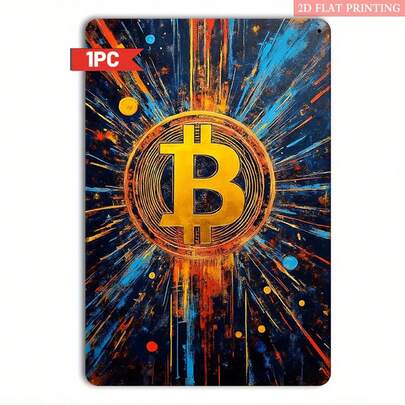 1 pieza Señal de metal de Bitcoin en 2D plano - Hierro resistente, símbolo de Bitcoin en diseño dorado y azul/negro - Decoración de pared de criptomoneda para el hogar, oficina, cueva de hombre, minería - Regalo perfecto para inversores y comerciantes de Bitcoin - 8x12 pulgadas, obra de arte de oficina, estética moderna, 2D plano, perfecto para la decoración de la habitación