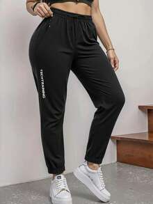 女士运动慢跑裤，抽绳腰带，弹性腰围，拉链口袋，适合春秋季跑步和健身。 - 黑色 - 查看 4