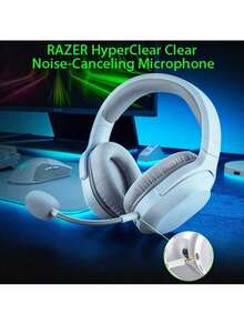 RAZER 頭戴式耳機Barracuda X 2.4G+藍牙 無線頭戴式電競遊戲耳機耳麥 降噪麥克風 多平台相容 - 白色 - 查看 6