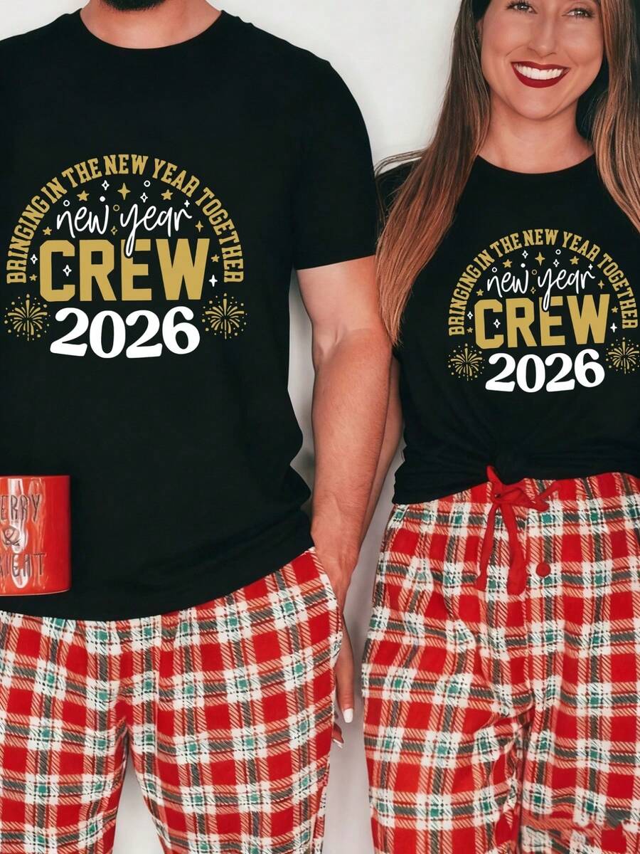 Matching Couple T-Shirts 2026 Print - His & Wife Tees, Valentine's/Anniversary Gift, Breathable Pure Cotton Pajebra/Date Night Shirts, Unisex Matching Outfits For Couples, Machine Washable Slogan Tops (Year-Round Wear) - 男款-黑色 - 查看 1