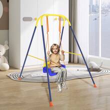 Patio Lounge Chair & Swing Chair - Multicolor - View 6