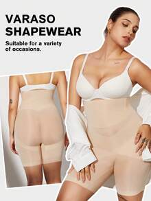 1件大码女式高腰无缝亲肤冰丝面料收腹提臀塑形裤/内裤，适合大码身材，夏季穿着 - 杏色 - 查看 5