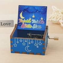 1 Hộp nhạc gỗ cổ điển thủ công ngày lễ tình nhân hộp nhạc chạm khắc quay tay quà tặng thời trang trang trí nhà - Nhiều màu - Xem 8