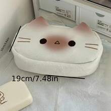 暹罗猫铅笔盒，毛绒可爱小猫笔袋，动物造型铅笔盒，卡哇伊风格笔筒，吐司造型铅笔盒，柔软毛绒快乐小猫拉链铅笔盒，超可爱铅笔盒，大容量柔软毛绒笔筒，化妆包，办公/学习收纳袋，返校礼物 - 彩色 - 查看 11