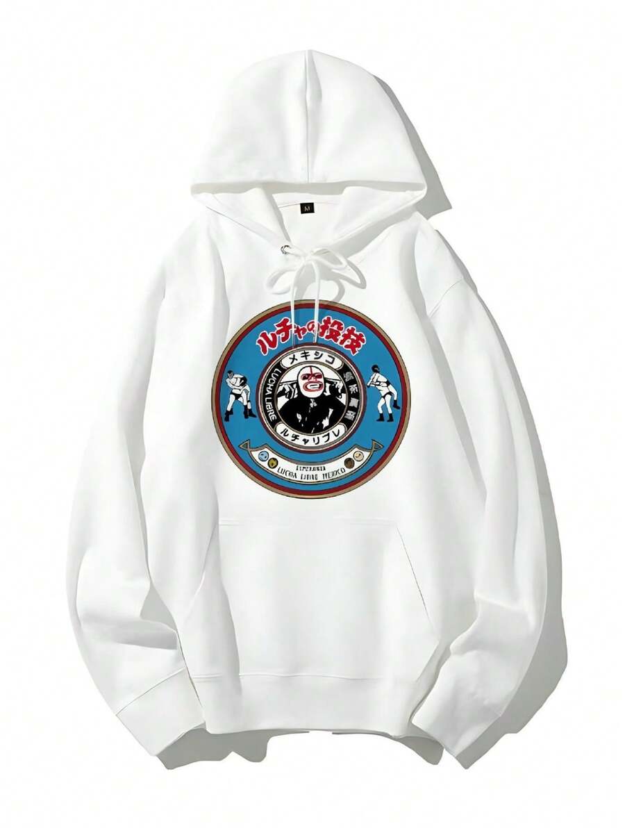Men Hoodies - [white] - View 1