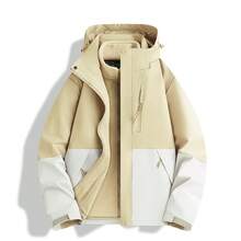 Women Shell Jackets - Yellow - View 1