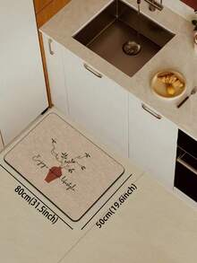 [HOT!!!] 1pc Soft Rubber Kitchen Mat, 3.5mm Thick Kitchen Rug, Plum Blossom Floral Patterned Design, Minimalist & Fashionable Style, Water-Absorbent Kitchen Mat, Can Be Customized To Fit Kitchen, Made Of Surface Fabric, Middle Sponge Layer, Bottom Rubber Layer, Suitable For Kitchen Rugs, Kitchen Decor, Wedding Decor, Home Decor, Bathroom Mats, Entryway Mats, Laundry Room Mats, Hallway Runners, Living Room Mats, Etc. - Multicolor - View 16