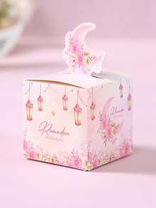 24pcs Eid Mubarak Gift Box, Eid Mubarak Ramadan Gift Bags, Biscuit Packaging Box Decorated With Ramadan Lantern, Crescent Moon And Flower Patterns, Eid Mubarak Ramadan Party Favor Bags, Ramadan Gifts, Eid Mubarak Gift Packaging Bags, Eid Mubarak Party Favor Packaging Supplies, Eid Mubarak Home Decor, Ramadan Decorations, Ramadan Eid Mubarak Ramadan Party Supplies, Eid Al-Adha Decorations