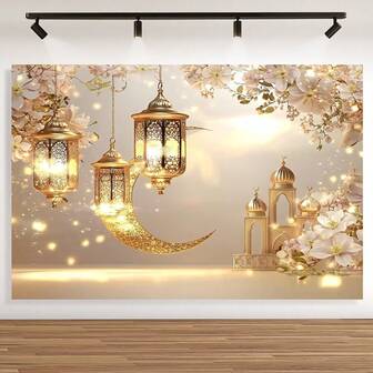 1pc Ramadan Moon Background, Polyester Hanging Decor, Suitable For Christmas - Photography Backdrop