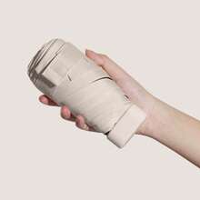 مظلة واقية من المطر والأشعة فوق البنفسجية قابلة للحمل فائقة الصغر مع حافظة، مظلة سفر سهلة الحمل وتناسب الجيب قطعة واحدة - لون مشمشي - مشاهدة 3