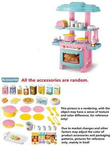 儿童烹饪游戏厨房玩具：仿真食物和游戏配件，适合男孩和女孩的厨房玩具套装，幼儿烹饪游戏玩具，包括锅碗瓢盆。