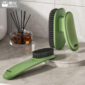 Multi-Function Household Cleaning Brush Set, Soft Bristle Shoe Brush, Clothes Brush, Non-Shedding