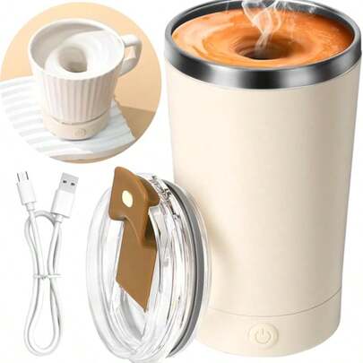 400毫升不锈钢自动电动搅拌咖啡杯，适用于咖啡、牛奶、可可等饮品，多种颜色可选，是办公室、家庭或学校的理想之选。