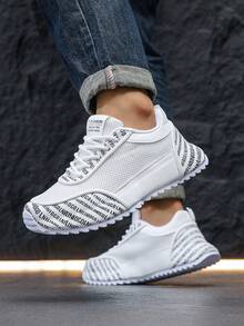 Men's White Casual Sneakers, New Fashion Sneakers, Comfortable, Lightweight, Versatile, Breathable Mesh Upper, Niche Design - White - View 4