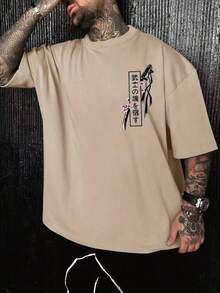 Camiseta Katana Flor de Sakura Camisa Blusa Unissex Masculino Feminino 100% Algodão Top Premium Street wear Lançamento Envio Imediato Varias Cores!! Plus Size - Bege - Visão 2